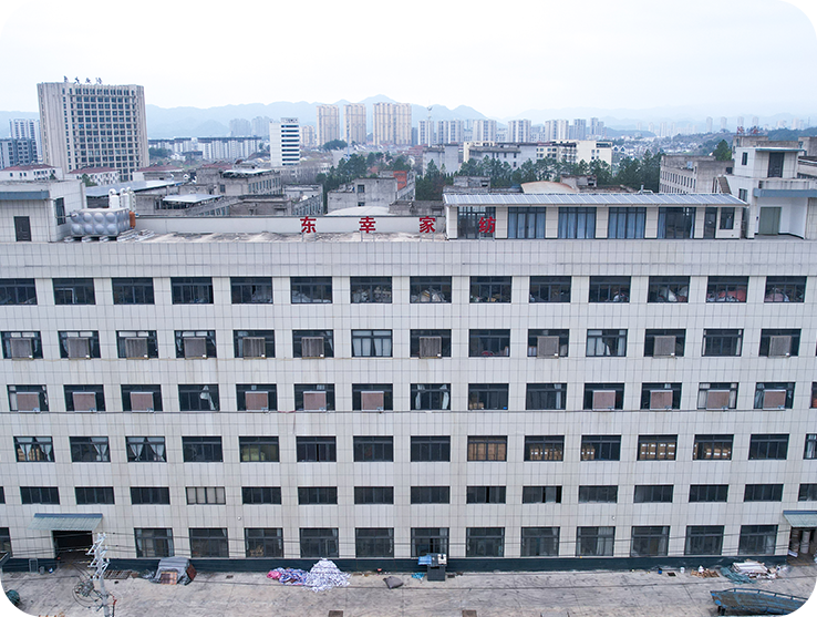 Pujiang County Dongxing Home Textile Crafts Co., Ltd.