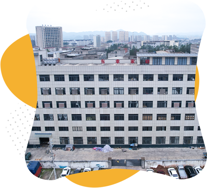 Pujiang County Dongxing Home Textile Crafts Co., Ltd.